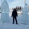 vardanegoyan475