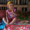 md.mannan.miwa