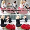 nice_girl767