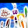 atorisheakeem