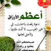 mohamedalmosawy77