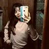bian.repor