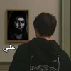 ali.redha9