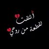 shahd824946871