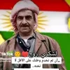 hozanmohamad39