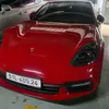 tuan.nguyen2583