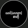 user55061700215292