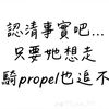 jian.cheng.you