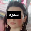 samar_1993