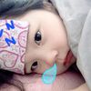 ilove.nanana