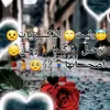 3734646english