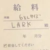 lark.jin