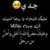 asmawk1