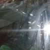 rayda.hnfa