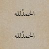karim.tob