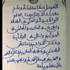 sow2000