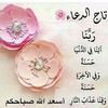 user6163073102497