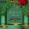user461431249520