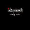 user9942324282183