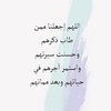 saraalshehhi161