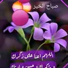 user9831767436655