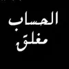 assanjj3