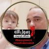 mohamednjeh548