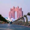 emiratesfine
