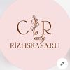 rusik_flowers