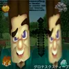 zadorni_steve