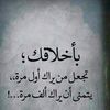 hassan.nor18