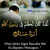 khadra_luul