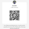 user4537161392869