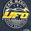 ufosteammotor