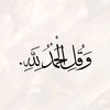 klefa23omre
