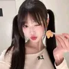 yiiyiiyba