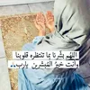 sajida_721
