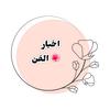 zeina_x