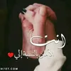 fatimab45678