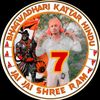 kattarhindubhai2