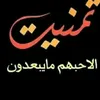uara_a8