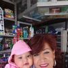 eveliavilchis997