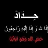 user723626653074