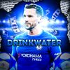 danny_drinkwater4