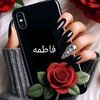 umu.salih65
