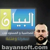 bayansoft.uae