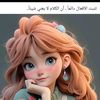 user4361512879269