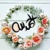 omkhaawladi9orata3ayni