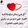 hamoud.abdlvth