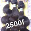 silvia97_shop